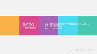 藍(lán)城玩轉(zhuǎn)特色小鎮(zhèn) 選址、規(guī)劃、產(chǎn)業(yè)導(dǎo)入、運(yùn)營(yíng)與市場(chǎng)調(diào)研